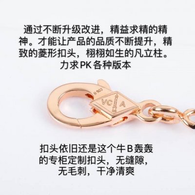 绿色 其他色 我们出品 五花带钻手链，可订做18K真金真钻版，只做对版真金货，价询客Fu 精工纯银厚金电镀，终于给我做出来了，市面上万万千版本，，再看了Z批之后