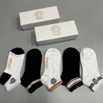 特 P50 Versace 范思哲新品男款袜子 一盒五双 纯棉材质织造，超柔软舒适，提花经典Logo，Ins超火爆小单品，大牌出街，潮人必备超好搭