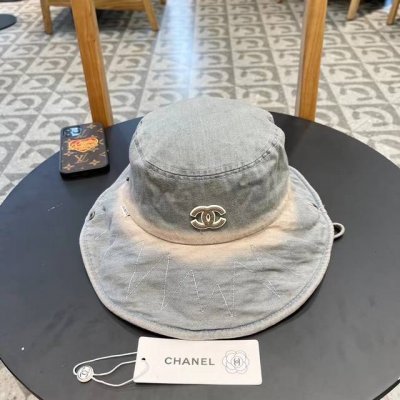 Chanel扎染水洗做旧牛仔渔夫帽子女春夏季百搭户外爬山露营大帽檐登山帽