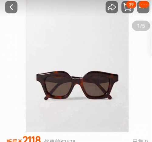 官网图 Loe*E 罗意威 Model：Lw40078I Size：48口19-145