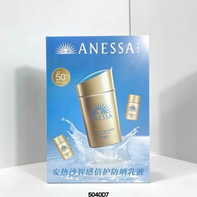 专 安耐晒防晒霜2+1套装！内含：60Ml+20Ml*2。