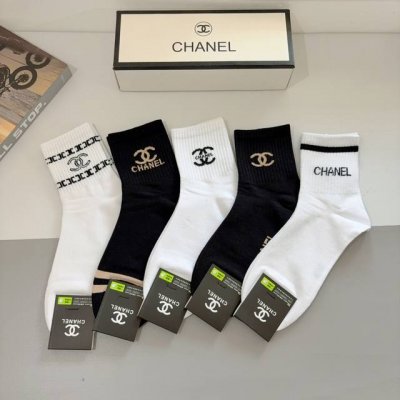 配包装 一盒5双 Chanel 香奈儿经典中筒男款袜子纯棉面料 经典双C图案Logo，专柜同步袜子大牌出街，潮人必备，超好搭