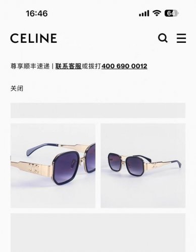 Celin*Model:Cl40332Fsize:52口22-145