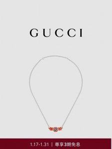 新年礼物][新款]Gucci古驰中国新年系列互扣式双G项链