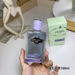 专柜品质 漫无花果 prada普拉达香水漫无花果100Ml Infusion De Figug 全新漫无花果 悠然诗意的灵感家 轻盈灵动绿意木质调 绿意木质香调