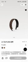 lv 发捆 出口订单 最美单品 高级感十足 送礼自用都Nice