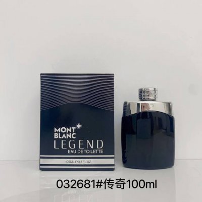 万宝龙传奇 100Ml