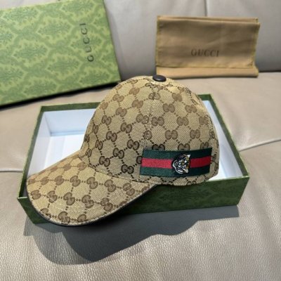 配盒子布袋，Gucci 古奇 新款原单棒球帽， 虎头织带，1:1开模订制，重工刺绣，细节可媲美专柜，原版帆布料+头层牛皮，质量超赞！帅男靓女首选，时尚百搭。基础