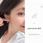 250035 我们出品 预售17号左右出货，Zp5330！量大咨询客Fu Dor花朵Cd珍珠耳环 25年Chardons早春款！时隔多年再次重现的复古金系列强烈