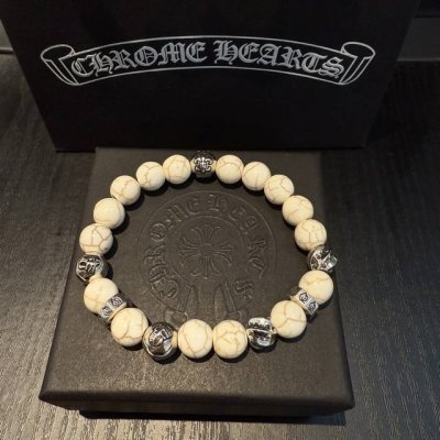 新款 专柜品质 Chrome Hearts克罗心 经典复古多元素手串手链 凹凸造型不同的花纹设计风格呈现出与众不同 十字架童军花是克罗心的标志 所以更经久不衰