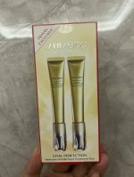 明通版 明通版 230 细节全对版，味道对香，明通市场认可版本资生堂悦薇小针管眼霜两件套明通版！内含：20Ml×2。