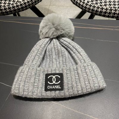 Chanel官网品质香奈儿2024秋冬网红时尚博主推荐款毛线帽，小红书爆款，手感超柔软舒适的针织线帽，弹性极佳！