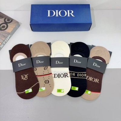 配包装 一盒5双 Dior 迪奥 竹棉材质袜子 潮人必备爆款 经典字母Logo船袜 个性时尚百搭款 超柔软材质