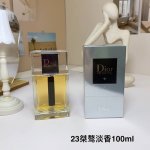 高端品质 Dior迪奥Homme23版桀骜男士淡香100Ml