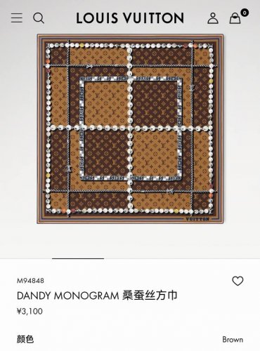 Slv2507 18姆米双面 90X90Cm斜纹真丝 lv Dandy Monogram