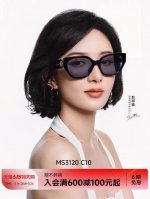 Bvlgari宝格丽 2025新款椭圆形太阳镜欧美个性金属蛇头跨境时尚百搭墨镜女高级感 男女通用