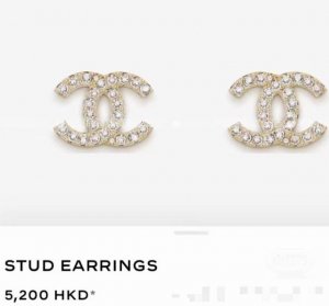 Chanel-满钻双C耳钉 简约大方日常款 工艺非常的精致 绝对是D调中戴着华丽丽的女神范 无法抗拒