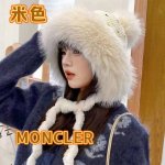 Moncler蒙口 仿兔毛彩色针织帽子女2024冬加厚加绒保暖雷锋帽骑车防寒毛线帽潮
