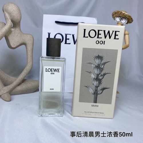 120原单品质 罗意威事后清晨男士浓香水50Ml，配专柜手提袋 前调：香柠檬,橘子,小豆蔻 中调：柏树,檀香木,香根草,雪松,黄葵,胡萝卜籽 后调：紫罗兰,麝香