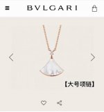 精工版本Bvlgari 宝格丽裙子项链Diva系列大号 扇形 单钻 裙子 项链 黑玛瑙 红玛瑙 白贝母 可选高端定制电镀18K金工艺 专柜版本 一比一质量宝格丽