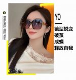 p90Chane*轻奢太阳镜经典方框女士墨镜防紫外线偏光镜遮阳气质圆脸大脸百搭