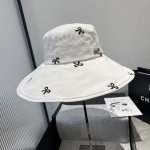 缪缪Miumiu新款渔夫帽 防晒遮阳帽 头围57Cm