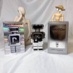 高端品质 帕高paco Rabanne 帕科新香 phantom 幻影机器人未来男士100Ml 前调 松木 柑橘 柠檬 中调 茶 茉莉 薰衣草 后调 零陵香豆