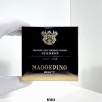 专 毛戈平小白羽粉饼！色号： 1#。