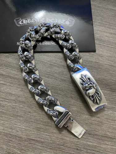 克罗心十字花桃心粗款手链