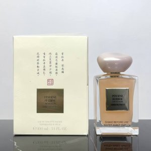 高品质/130 阿玛尼私藏苏州牡丹流沙版淡香水100Ml 阿玛尼私藏香水100Ml苏州牡丹幻沙新款中国风Armani阿玛尼Prive系列苏州牡丹粉色流沙限量版香