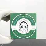 普通版 50 香蒲丽眼膜！功效：绿色，红色。