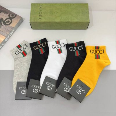 配包装 一盒5双 Gucci 古奇 Ins超火爆短款袜 纯棉面料 潮人必备 Gucci 爆款 经典G家袜子 个性时尚百搭款 你值得拥有哦