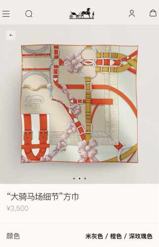 Shms2433原单爱马仕 大骑马场细节 90Cm真丝方巾采用斜纹真丝+手工卷边最前沿的工艺，柔软轻盈，佩戴方便。一年四季均可使用数量不多，趁早下单 本款规格：