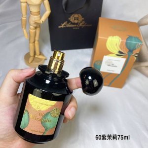 专柜品质 60号紫茉莉Mirabilis 阿蒂仙之香植物秘境系列 60号紫茉莉 75Ml 香水 紫茉莉 mirabilis 香调 木质东方调 气味 乳香 降龙涎
