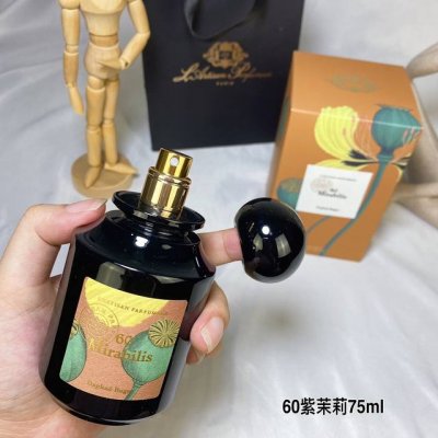专柜品质 60号紫茉莉Mirabilis 阿蒂仙之香植物秘境系列 60号紫茉莉 75Ml 香水 紫茉莉 mirabilis 香调 木质东方调 气味 乳香 降龙涎