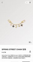lv钥匙扣 官网M01188 包包挂饰 Spring Street Chain 包饰将 Monogram 花卉和 Lv 字母等经典元素化为袖珍挂饰，在淡雅色彩和