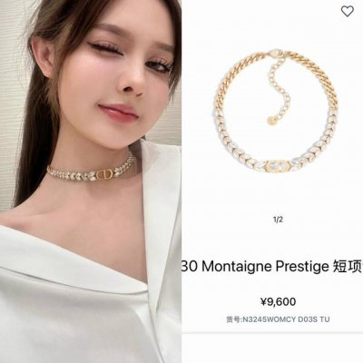 我们出品 Zp11960 量大咨询客Fu Dor Cd麦穗项链 25年春夏最新系列全网首发 真心是什么神仙设计 太美了这个麦穗系列的 真心美出了天际这个麦穗系列