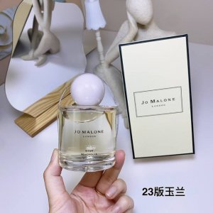 高品质/130 祖马龙圆盖23版玉兰古龙香水100Ml star Magnolia玉兰 祖玛珑祖马龙2023游园惊梦花开限定系列100Ml 前调：柠檬 中调：玉