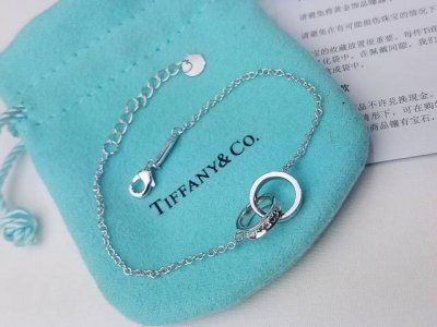 tiffany 经典1837双环手链 双环相扣设计，寓意永不分离～火爆经典款 原版开模高端亚金电镀18K金工艺 永不过时 百搭休闲款 P