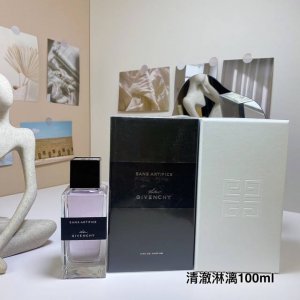 专柜品质 清澈淋漓Eane Antificr 纪梵希贵族匠心香水100Ml 香调：辛辣馥奇香调 气味成分：茶叶生姜 很干净诶这个味道，不甜不厚重，干干净净，前调