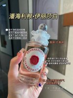 活动价210任选2瓶，专柜品质 这个夏天 帮姐妹们实现香水自由