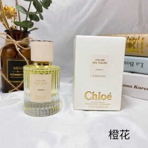 专柜品质 Chloe蔻依 新品 仙境花园系列香水50Ml 橙花 Neroli