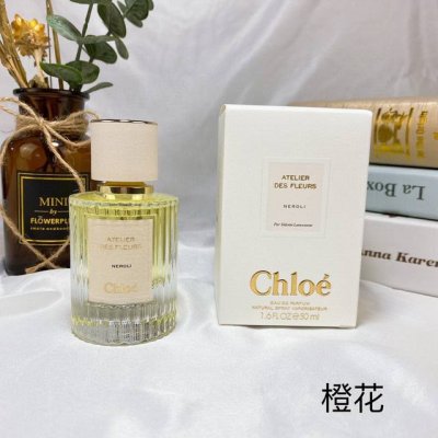 专柜品质 Chloe蔻依 新品 仙境花园系列香水50Ml 橙花 Neroli