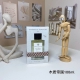 基本香氛木质帝国100Ml Essential Parfums Bois ImpéRial, 品牌：基本香氛 调香师：Quentin Bisch 属性：中性香