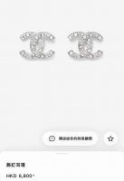 Chanel25p满钻双C耳钉 满满灵动感 甜美~佩戴率高 这一季很少女~活力俏皮可日常可正式