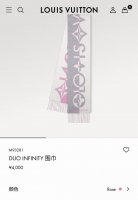 Rlv2448年度重磅Lv Duo Infinity 围巾到货 Duo Infinity 围巾选用柔软丰盈的绵羊毛，为双面设计融入大号 Monogram Inf