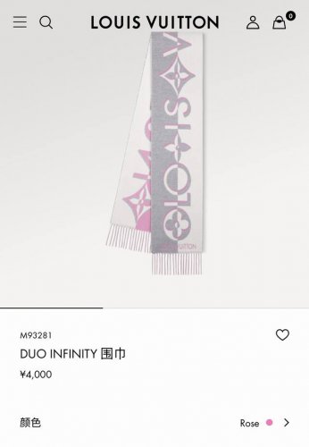 Rlv2448年度重磅Lv Duo Infinity 围巾到货 Duo Infinity 围巾选用柔软丰盈的绵羊毛，为双面设计融入大号 Monogram Inf