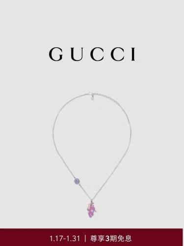 新款]Gucci古驰中国新年系列龙宝宝印花珐琅吊坠项链