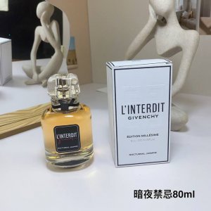 高品质/130 纪梵希禁忌暗夜茉韵浓香水80Ml 茉韵花香木质调 木质气息与花香碰撞交织，绵延悠长 带你进入一场冲破禁忌、随心而动的旅程 柔美白香调，橙花气息、