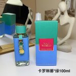 专柜品质 卡罗琳娜香水23款100Ml！味道：绿，咖啡，橙，黄，粉，蓝。